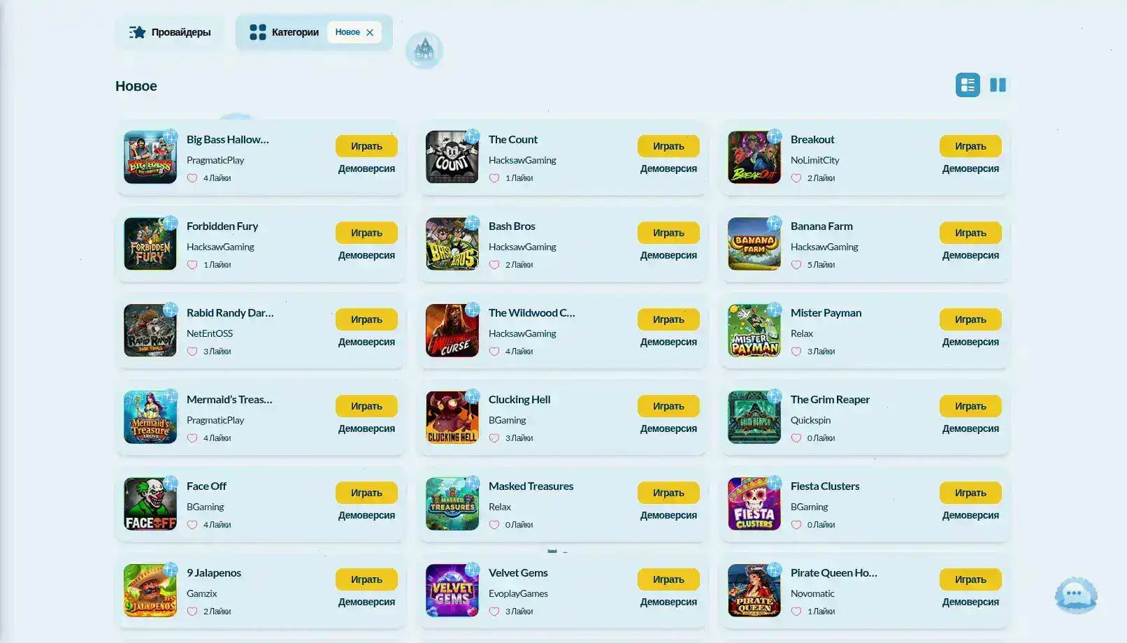 интерфейс Matreshka casino слоты